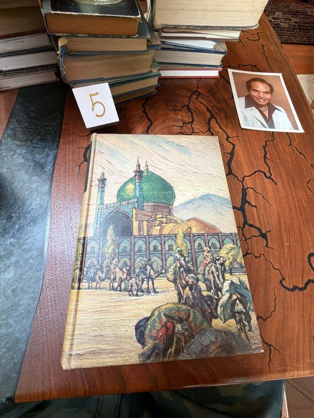 The Adventures of Hajji Baba of Ispahan by James Morier, 1937 Random House First